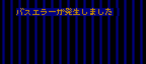 hidden_japanese_2x.png