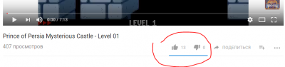 You Tube