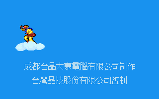 end.png