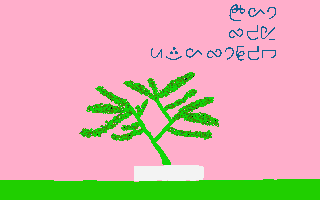 prince_014.png