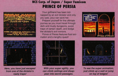 egm_06_1992.jpg